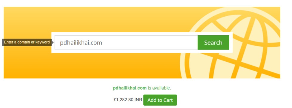 search for your domain