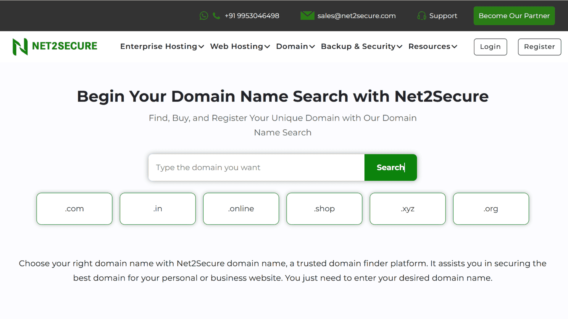 Domain image